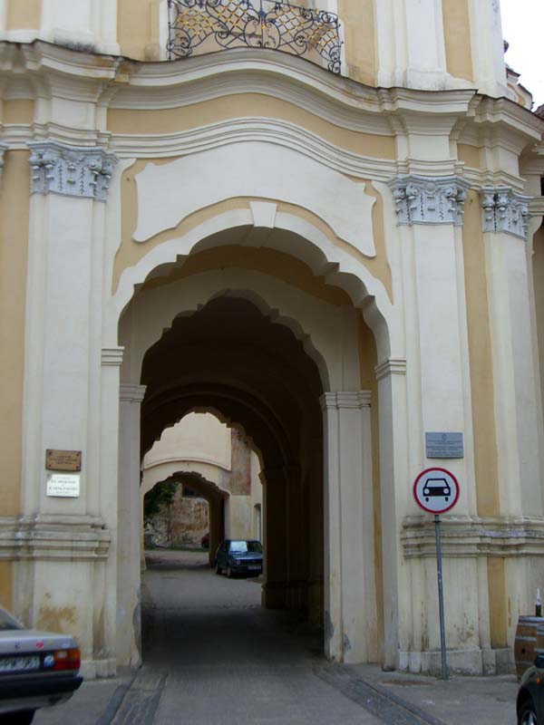 Trinity / Basilian gate